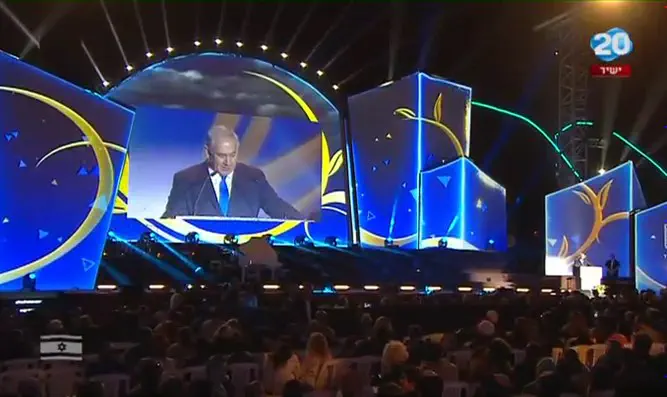 Netanyahu speaks at Gush Etzion ceremony